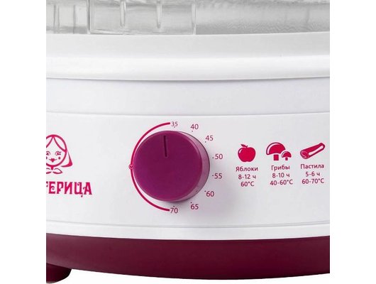 Сушилка Мастерица СШ-0205К сушилка для овощей с функцией йогуртница